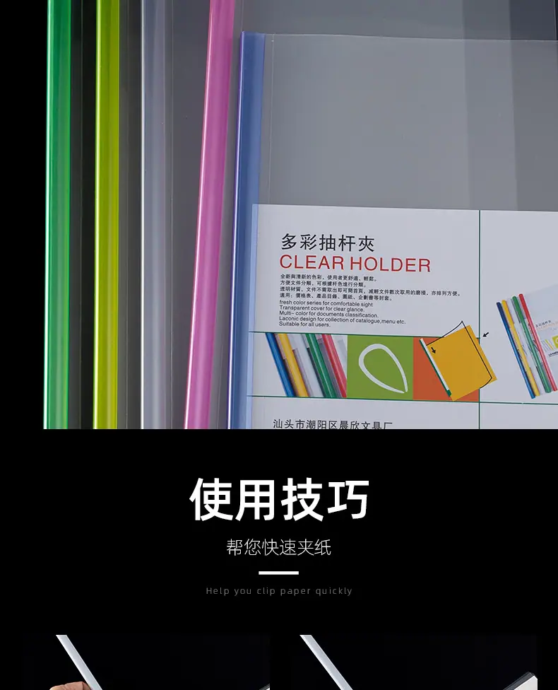 水滴抽文件夹_16