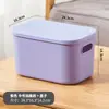 Cesta Organizadora para Miudezas Caixa de Armazenamento para Lanches Cosméticos Gaveta de Mesa Doméstica Banheiro Cozinha Caixa Organizadora