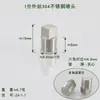 Tapa de Tubería de Acero Inoxidable 304 Tapón de Rosca Exterior Tapón de Rosca Interior Cabezal de Tapón Engrosado 4 Puntos 6 Puntos 1 Pulgada Cabezal de Tapón Accesorios para Tuberías de Agua