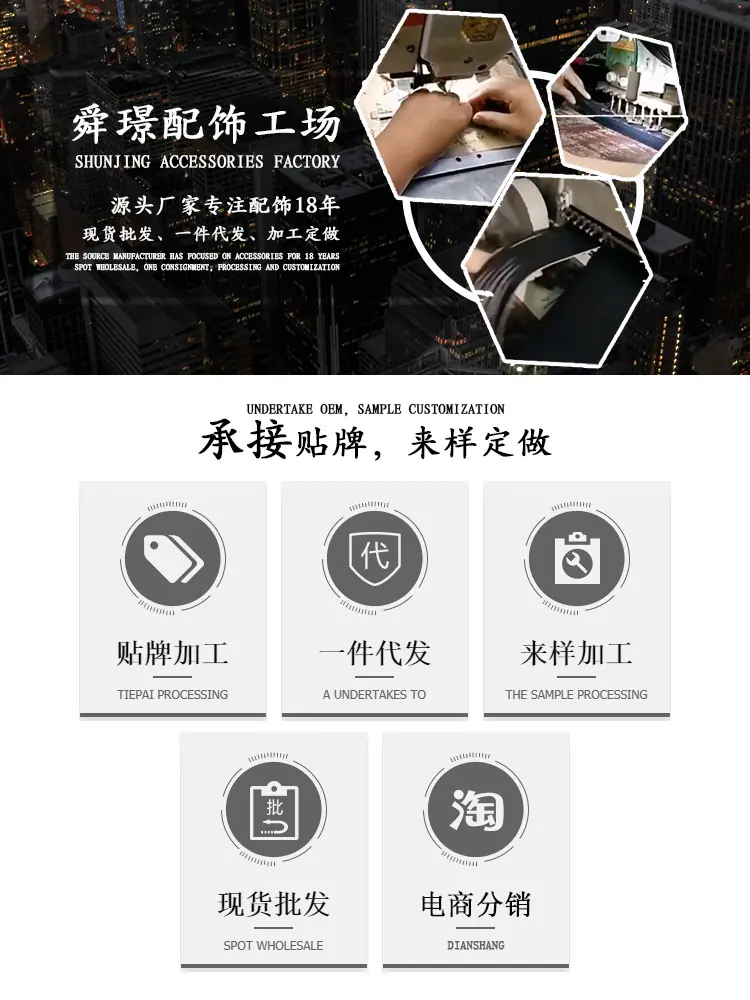 B店详情页顶部