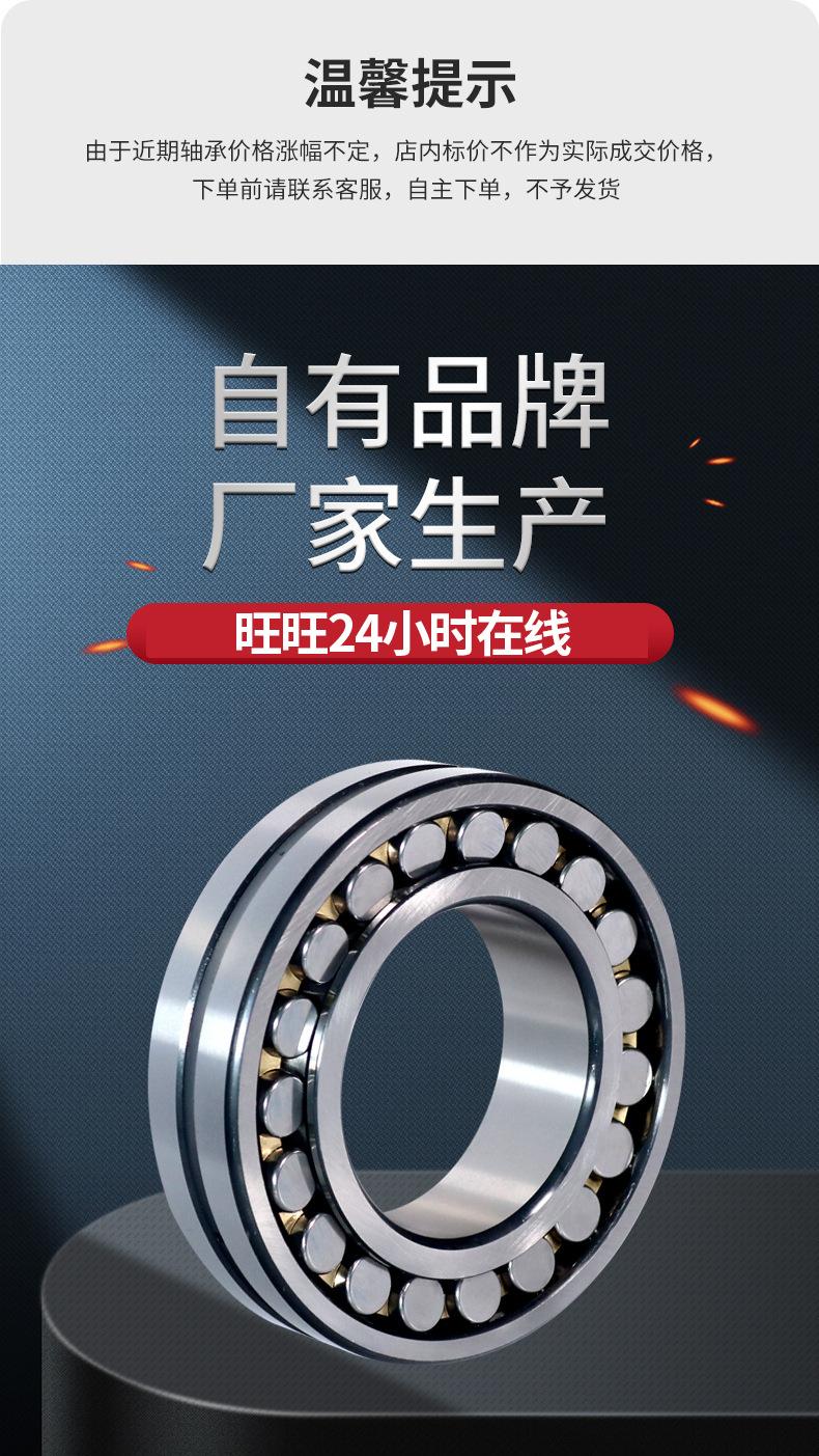 协仁_01.jpg