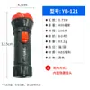 Linterna frontal LED de batería de litio luz fuerte larga duración de batería recargable para exteriores montada en la cabeza ultrabrillante largo alcance pesca nocturna pesca minería lámpara venta al por mayor