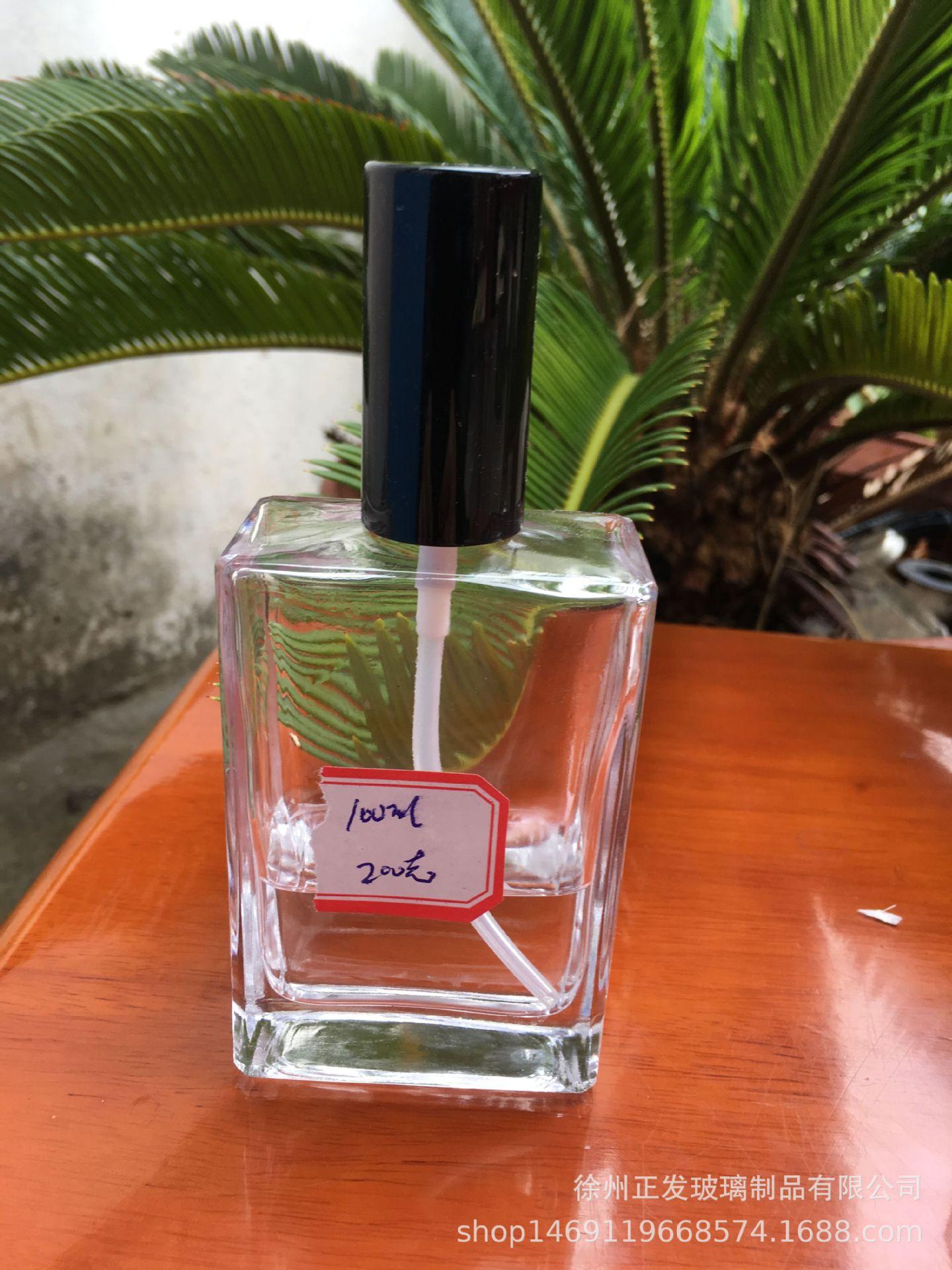 QQ图片20181107100311