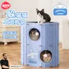 Casa de Gato para Todas as Estações, Arranhador de Gato, Árvore de Gato, Buraco de Gato Multicamadas, Arranhador Doméstico de Duas Camadas, Casa de Gato Fechada