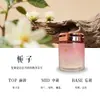 Fragrância aromática colorida e deslumbrante para carro, um aroma leve e duradouro para o interior do carro, bálsamo sólido desodorizante para homens e mulheres