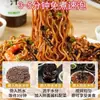 Fideos de Trigo Sarraceno con Paquete de Condimentos, Pasteles de Fideos 0% Grasa, Fideos Instantáneos de Trigo Sarraceno en Bolsa, Caja Completa de Fideos Instantáneos No Fritos, Comida Rápida
