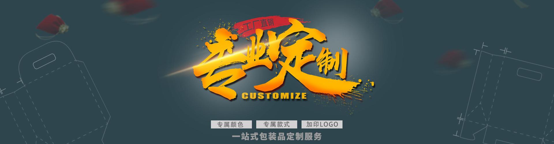 13315659929_1993318601(1)