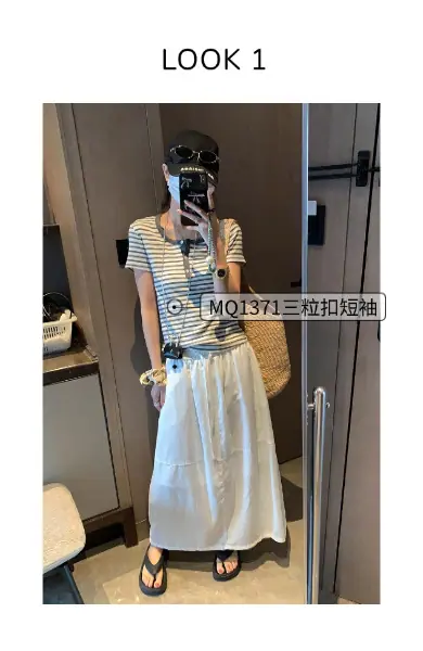 稿定设计-1.png