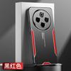 Funda de metal compatible con vivoy300pro y03/y38/y17s, funda protectora con todo incluido, funda ultrafina y18/y78.