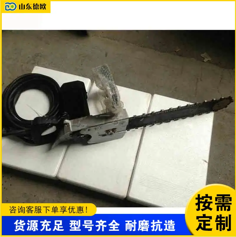 QQ20260508-160657