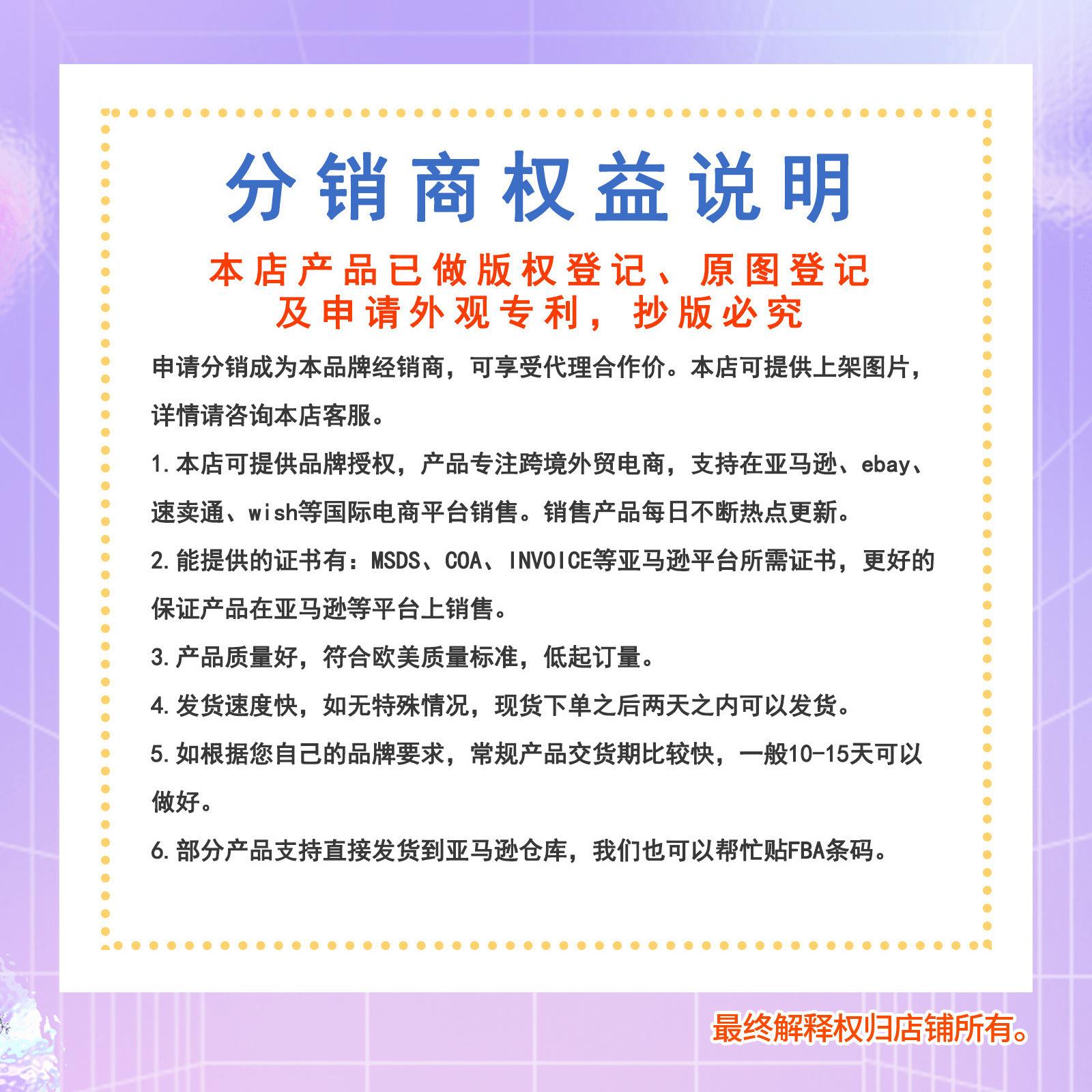 O1CN01cMMKTL1EF3ylSgJ5A_!!2215