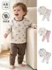Conjunto de ropa interior térmica de lycra para niños para otoño e invierno, conjunto de dos piezas para casa para niños mayores, ropa interior sin costuras de algodón puro