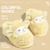 Pantufas de Algodão Fofas Femininas Outono/Inverno 2026 Novo Estilo Casa Interior Antiderrapante Mais Veludo Quente Macio Pantufas de Algodão Femininas