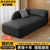 Tumbona Minimalista Italiana para Hotel, Tumbona Oreja de Elefante Famosa en Internet, Sofá Perezoso para Sala de Estar, Dormitorio, Silla Tumbona de Hotel