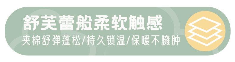 模版_04.jpg