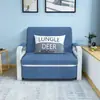 Sofá-Cama Dobrável com Design Telescópico Integrado para Pessoas de 1,2m, Adequado para Sala de Estar ou Varanda, Casal, Multifuncional, Solteiro, Armazenamento para Apartamento Pequeno