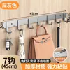 Ganchos de Acero al Carbono Adhesivo Fuerte Sin Taladro Ganchos de Pared para Cocina Fila de Ganchos Adhesivos Ganchos para Abrigos Baño Inodoro Ganchos para Abrigos