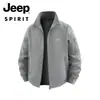 Chaqueta de Forro Polar Jeep spirit para Hombre Gruesa Sherpa Cálida Superior Cárdigan para Exteriores Chaqueta de Forro Polar
