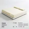 Sábana Doya Cooling Deep Sleep Cubre Cama de Seda Helada de Verano Transfronterizo Funda Protectora Simmons Sábana Transpirable Antibacteriana Venta al por Mayor