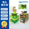 Apilador de Papel Promocional Personalizado para Tienda de Marca Combinación de Formas de Marketing de Piso Costco Exhibidor de Cartón Corrugado