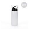 Garrafa térmica esportiva para transferência térmica tampa de cor lisa boca larga bico de sucção garrafa 600ML pote de alumínio garrafa de água de alumínio imprimível DIY