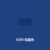 Color 420D spandex núcleo envuelto línea de ropa 0.3mm línea de arruga smack calcetines de punto línea inferior elástica