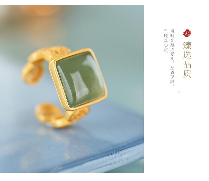 详情青玉古风_10.jpg