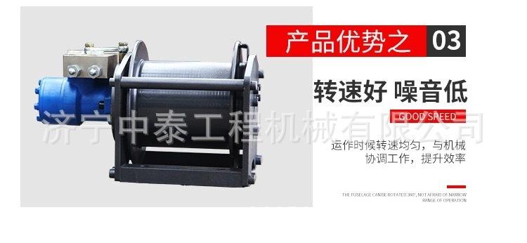 微信图片_20240125141306