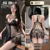 Lingerie Erótica Indulgente Puro Desejo Renda de Cílios Alça Profunda em V Camisola Tamanho Plus Sexy Transparente Tentação Não Precisa Tirar 6017