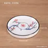 Posavasos Retro de Porcelana Azul y Blanca Color Bajo Esmalte Chino Redondo Portavasos Aislante Té Gongfu Sala de Té Accesorios para Utensilios de Té