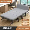 Cama Dobrável Portátil para Intervalo de Almoço no Escritório Cama de Sesta Portátil com Rodas Cama de Solteiro Simples para Acompanhante em Casa Cama de Acampamento Cama Dobrável de Quatro Seções