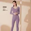 Traje térmico Diloran de mezcla de cachemira y seda para otoño e invierno, tops y pantalones térmicos forrados de polar, ropa interior térmica sin costuras para mujer, hecho a medida