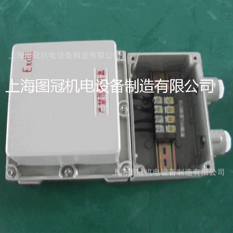 防爆变压器1