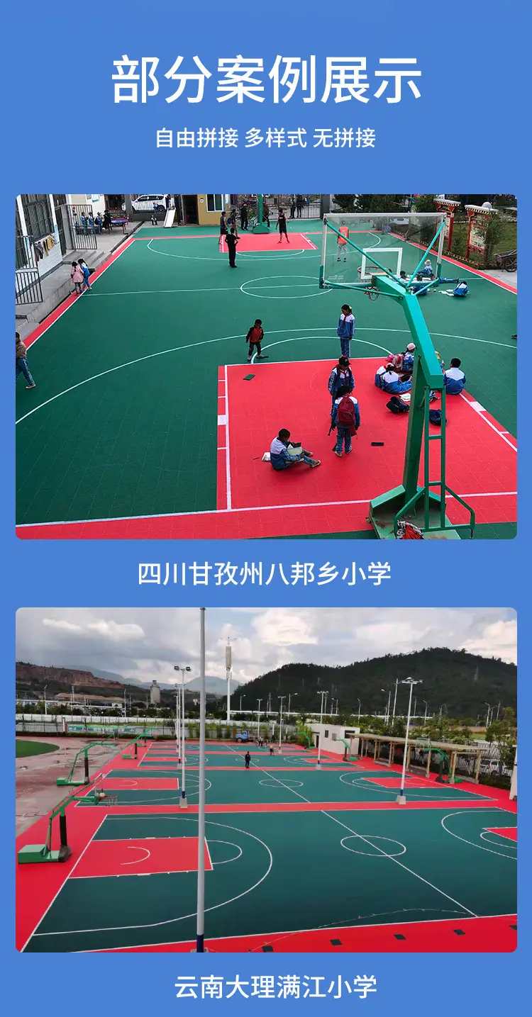 精致小双层_18.jpg