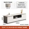 Mueble de TV de madera maciza, nuevo modelo 2026, para salas de estar, adecuado para apartamentos pequeños, estilo de lujo ligero, juego de mesa de centro y mueble de TV de madera maciza de pie