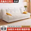 Sofá plegable de doble uso estilo nube, sofá cama multifuncional para salas de estar pequeñas, modelo moderno minimalista estilo crema famoso en internet