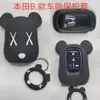 Estuche para llave de coche estuche protector para llave de motocicleta adecuado para Honda Civic Beilu estuche para llave de máquina de juegos grande lindo