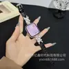 Pulseira de Couro com Pérolas Incrustadas de Strass em Formato de Diamante Adequada para Apple Watch 10 S11 Huawei Gt6 Fit4 Xiaomi 10