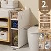 Gabinete de Almacenamiento para Espacio de Baño Rise Tipo Cajón para Inodoro Espacio Estrecho Gabinete de Almacenamiento Gabinete para Espacio de Baño Lado del Inodoro Nuevo Estilo