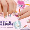 Calcomanías para Uñas de Niños Piezas de Manicura Pony Polly Usables 3D Cortas Uñas Postizas para Niños Removibles