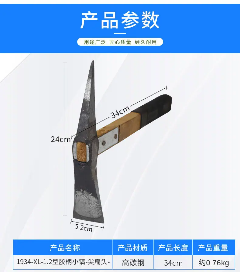 详情_04.jpg