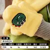Chapéu cachecol para bebê tudo-em-um outono e inverno chapéu infantil chapéu de inverno masculino quente de pelúcia proteção para as orelhas chapéu de estudante fofo