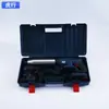 Desatascador Recargable Tipo Caja de Herramientas de Batería de Litio 01 Inodoro Desatascador de Tubería de Inodoro Obstrucción de Alcantarilla Se Puede Desatascar de un Solo Tiro