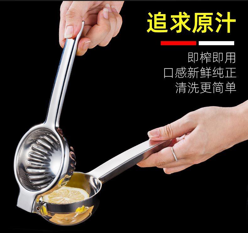 不锈钢柠檬夹_05.jpg