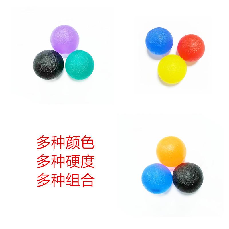 3_副本_副本
