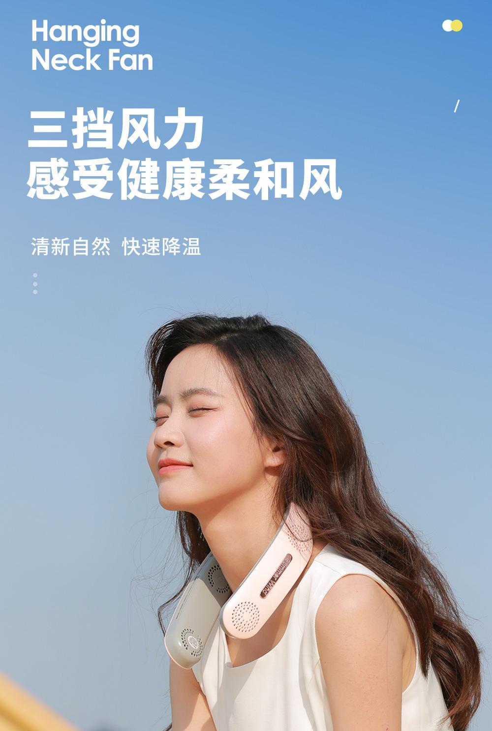 990@详情页_01_08