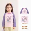 Ropa Infantil Panda Kaka Camiseta de Manga Larga 100% Algodón para Niños Ropa de Otoño para Niños Tops de Otoño para Niñas Ropa de Primavera y Otoño para Bebés