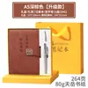 Pluma Metálica de Firma, Caja de Regalo Exquisita de Alta Gama, Caja de Regalo para Cuaderno, Souvenir Corporativo Imprimible de Alta Gama para Negocios
