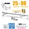 Balcón Acero Inoxidable Barra Fija para Secar Ropa Tendedero Doméstico Interior Barra para Colgar Ropa de Edredón Triángulo Invertido Secado de Ropa Producto Nuevo