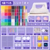 Kit de contas com 264 cores em estoque, pacote completo de materiais, quebra-cabeça DIY 3D com contas de fusão, brinquedo educativo